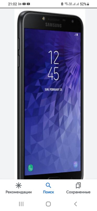 ucuz samsung telefon qiymetleri: Samsung Galaxy J4 2018, 64 GB