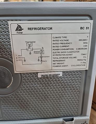 soyuducu topdan satis: Soyuducu mini soyuducu soyducu Ficher Model: BC 50 Hündürlüyü 50 sm — 3