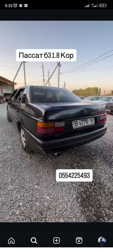 датчик положения дроссельной заслонки опель вектра б: Volkswagen Passat: 1989 г., 1.8 л, Механика, Бензин, Седан