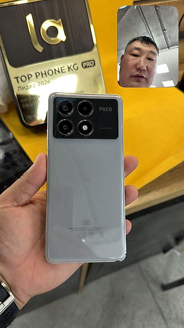 телефоны за 5000сом: Poco X6 Pro, Б/у, 256 ГБ, 2 SIM — 2