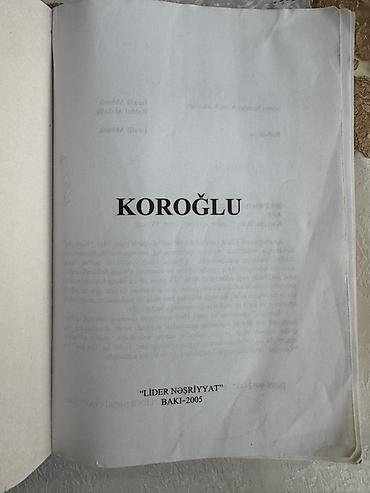 classi: Məhsul: Kitab – “Koroğlu” Təsvir: - Azərbaycan xalq ədəbiyyatının — 2