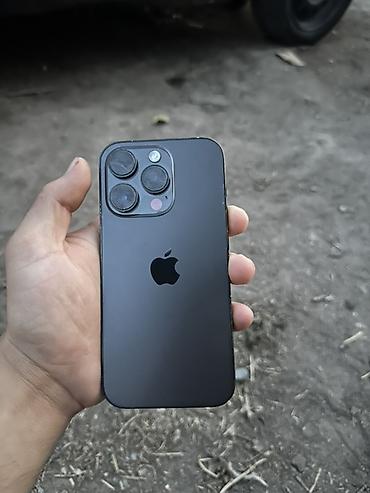 pro max 9 часы: IPhone 14 Pro, Б/у, 256 ГБ, Черный, Чехол, 76 % — 2