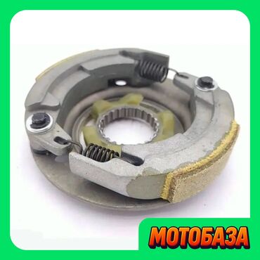 очень нужны: 🛑 Плата сцепления Honda Dio ZX 🛑 ! На алюминиевые шкивы Идеальный