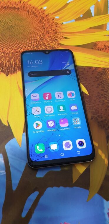 Vivo: Vivo Y19, Б/у, 128 ГБ, цвет - Голубой, 2 SIM — 3