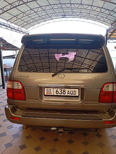 tsunami купить: Lexus LX: 2000 г., 4.7 л, Автомат, Газ, Внедорожник — 3