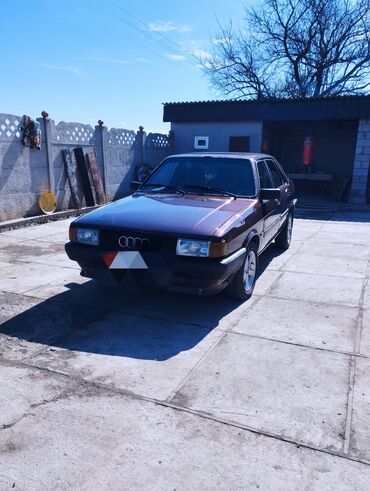 Audi: Audi 80: 1986 г., 1.8 л, Механика, Бензин, Седан