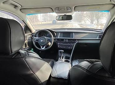 Kia: Kia Optima: 2018 г., Бензин — 11
