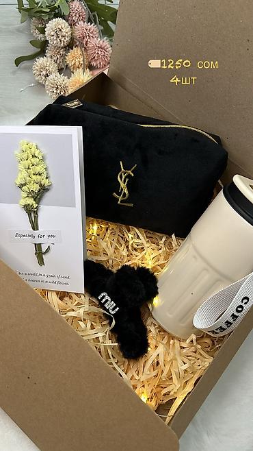 бонбоньерки: На все боксы скидки❗️Можем собрать бокс на ваш бюджет🎁 — 4