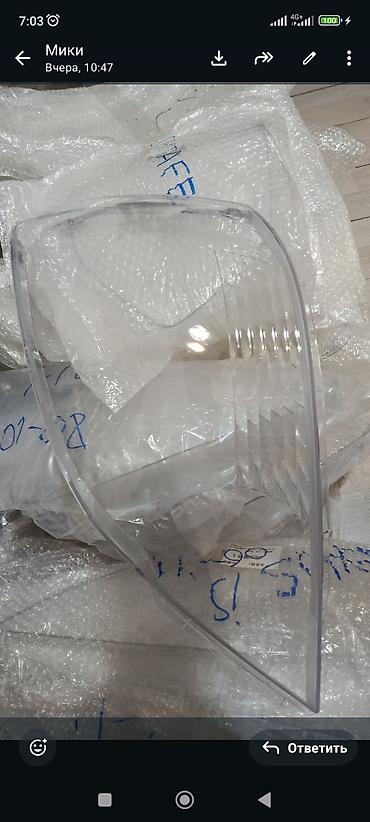 Стекла и комплектующие: Стёкла фар для всех марок авто - Замена передних прозрачных — 8