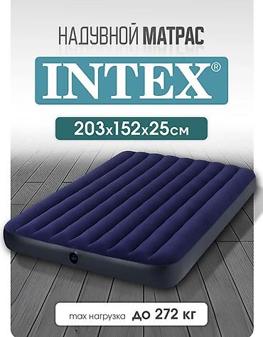 нодом: Надувной матрас, Новый, Односпальный, Intex, Самовывоз, Платная доставка, длина - 191 см — 7