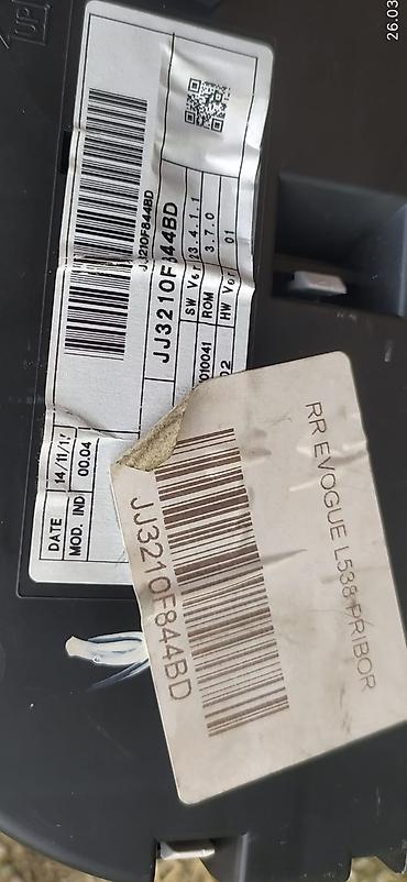 Panellər, şitlər: Land Rover Range Rov, Orijinal — 9