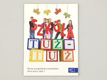 Książki: Książka, gatunek - Dziecięca i młodzieżowa, stan - Idealny