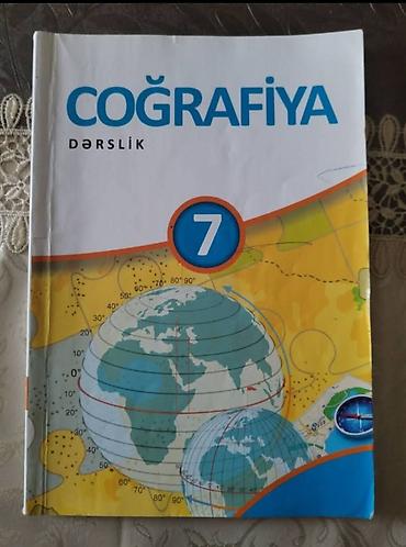 Coğrafiya: Məhsul: Coğrafiya dərslikləri toplusu Tərkib: - Azərbaycan — 4