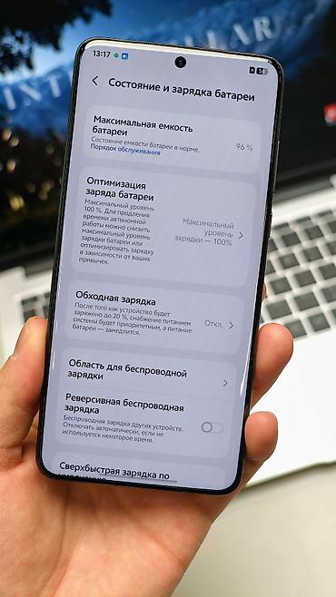 iqoo 11: Vivo X200 Ultra, Б/у, 512 ГБ, цвет - Красный, 2 SIM — 9