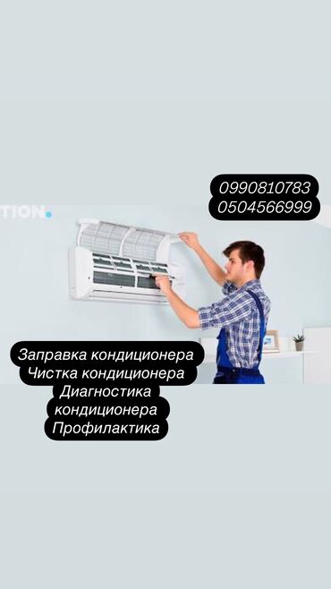 сапоги зимние женские натуральная кожа натуральный мех распродажа: Чистка 
заправка 
ремонт 
профилактика 
диагностика