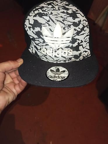 Adidas Originals snapback papaq - Model: Adidas Originals Trefoil