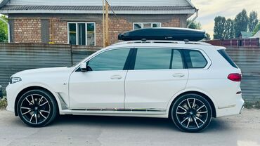 Автобоксы: Автобокс 2 см, Новый — 25