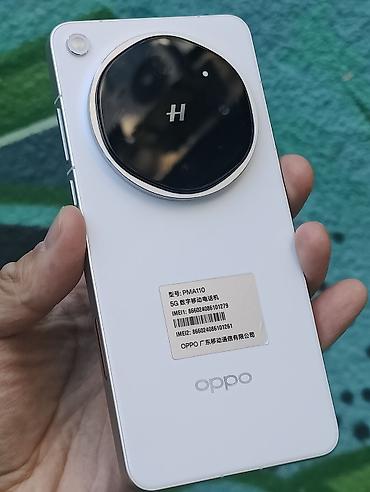 one plus 3: Oppo Find X9 Ultra 16+512 - Лучший камерафон на сегодняшний день - — 2