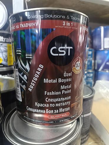 mat: Матовая !Матовая!Матовая!Краска по металлу CST Rustguard 3 в 1 — 1