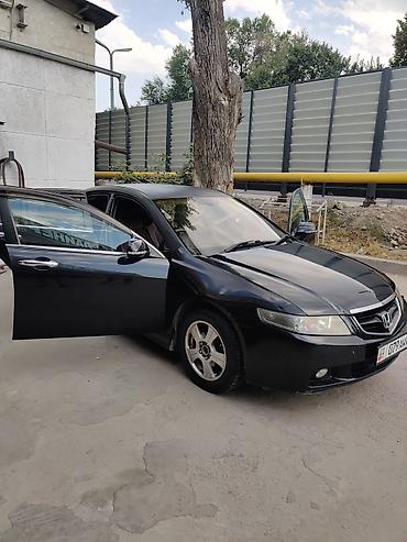 механика коробка срв 1: Honda Accord: 2004 г. — 2
