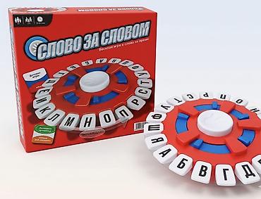 алфа: Настольная игра «Слово за словом» - Жанр: быстрая словесная игра на — 1