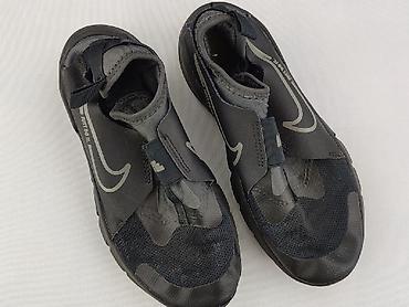 dresy nike: Buty sportowe Nike, 35, Używany — 1