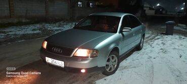 мондео 2: Audi A6: 1999 г., 2.4 л, Автомат, Газ, Седан