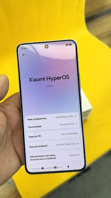 Redmi: Redmi, Redmi Note 15 Pro, Б/у, 256 ГБ, 2 SIM — 6