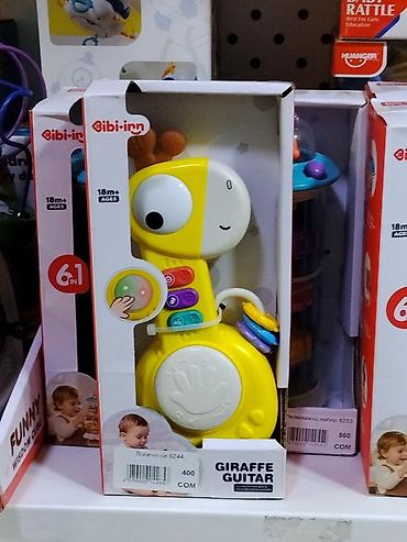 музыкальный коврик: Игрушка Giraffe Guitar (Bibi-inn), музыкальная. - Для детей от 18 — 1