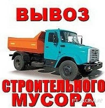 швейный отходы: Вывоз строительного мусора вывоз мусора — 2