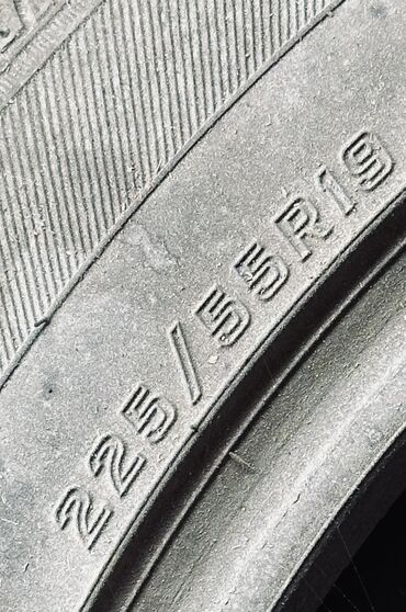диски на киа: Шины R 19, Б/у, Пара, Легковые, Германия