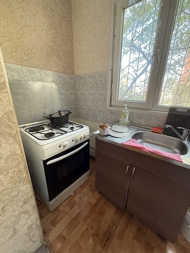 аренда футбольная поля: 20 м², С мебелью