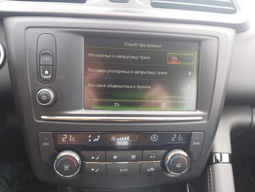 Renault: Renault : 1.5 l | 2017 г. 234000 km SUV/4x4 — 13