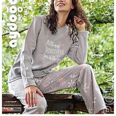 Домашние костюмы: Пижамы больших размеров
Пижамы 
Сорочки
ХалатЫ
И другие — 27