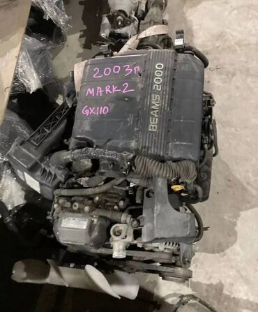 Двигатели, моторы и ГБЦ: Бензиновый мотор Toyota 2003 г., 2 л, Б/у, Оригинал, Япония