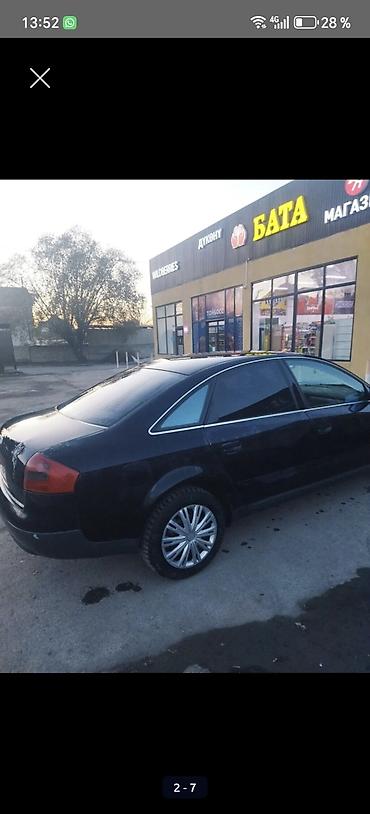 audi a6 2 6: Audi A6: 2000 г., 2.4 л, Механика, Бензин, Седан — 2