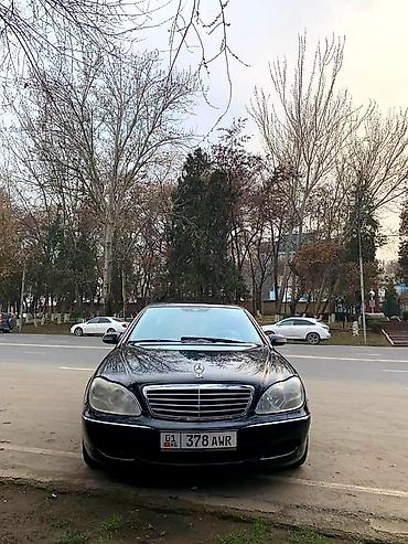 s class 222: Mercedes-Benz S-Class: 2004 г., 5 л, Автомат, Бензин, Седан — 2