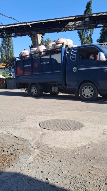 Другое: Вывоз мусора вывоз мусора вывоз мусора вывоз мусора вывоз мусон Вывоз