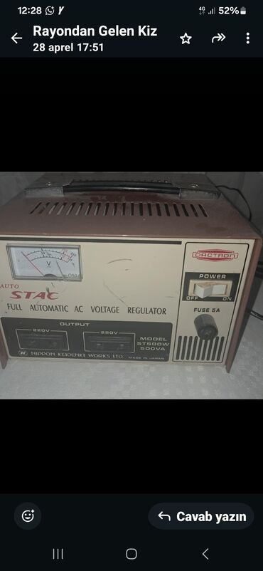 ucuz qaz peci: İşlənmiş Qaz Generator Ünvandan götürmə, Zəmanətsiz, Kredit yoxdur