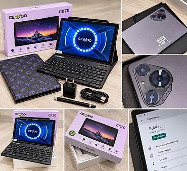 Планшеты: Планшет, память 256 ГБ, 9" - 10", 5G, Новый, Классический цвет - Серый — 1