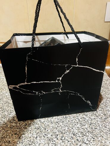 Hədiyyə bağlamaları: Hədiyyə qutusu — 6