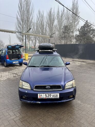 Subaru: Subaru Legacy: 2002 г., 2.5 л, Автомат, Газ, Универсал — 10