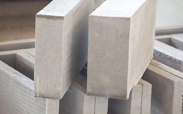 новые баклашки: Газоблок, Неавтоклавный, 600x200x300, D600