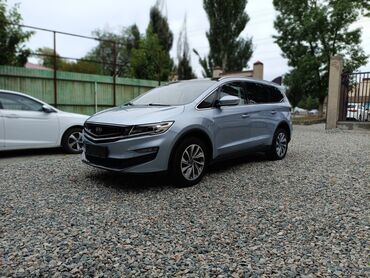 авто бу в рассрочку от частного лица: Geely : 2019 г., 1.5 л, Автоматические, Электромобиль, Минивэн