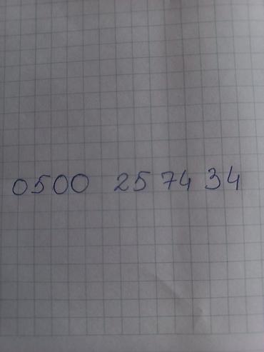 квадратный метр: 3 комнаты, 67 м², Индивидуалка, 1 этаж, Старый ремонт — 10