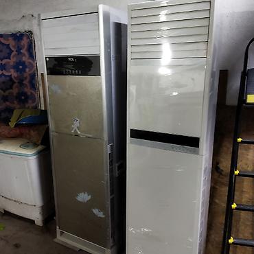 Настенные кондиционеры: Сплит-система, Б/у, Классический — 9