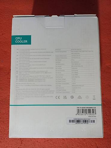 Системы охлаждения: Система охлаждения, Новый, DeepCool, Радиатор, Для процессора, Для ПК — 13