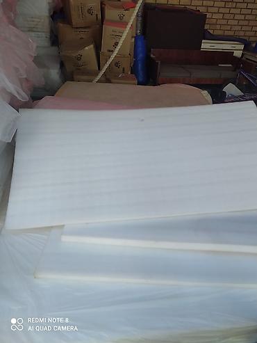 Другое для спорта и отдыха: Маты борцовские 500 сом за 1 кв метр даянги дзюдо маты борцовские — 6