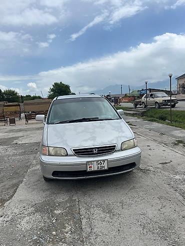 авиксон номер: Honda Odyssey: 1998 г., 3 л, Автомат, Бензин, Минивэн — 1