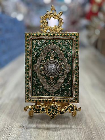 Həyət evləri və villalar: Lüks dekorativ Quran qabı və dayağı – bəzəkli kitab qutusu. kiçik ölçü — 1